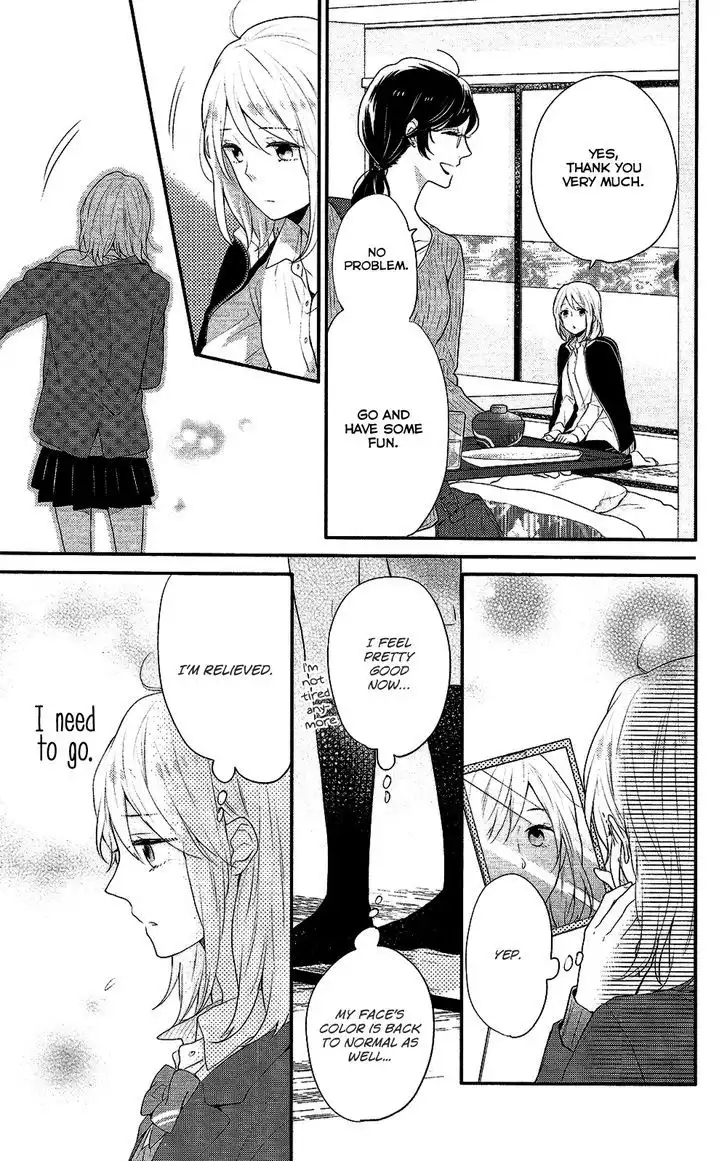 Nijiiro Days (MIZUNO Minami) Chapter 37 12